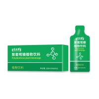 聚葡萄糖植物饮料 贴牌代加工源头工厂
