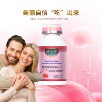 康元星虾青素胶原蛋白片 贴牌代加工源头工厂