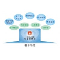 广州劳务外包人才派遣，广州社保代理人事外包