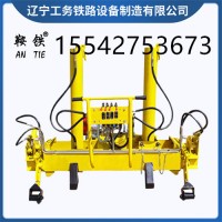 　鞍铁YQBJ-300门式起道机用具产品报价