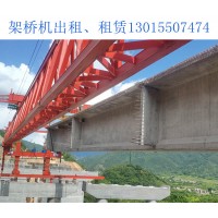 浙江温州架桥机出租厂家 分享一些架桥机改造的经验和注意事项