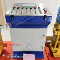 本安型操作台 按键功能定制 矿用TH12操作控制台