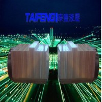山东泰丰智能供应数控折弯机油缸MB-02.01N-00