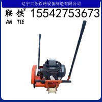 　三门峡鞍铁电动切轨机DQG-4_用具技术支持