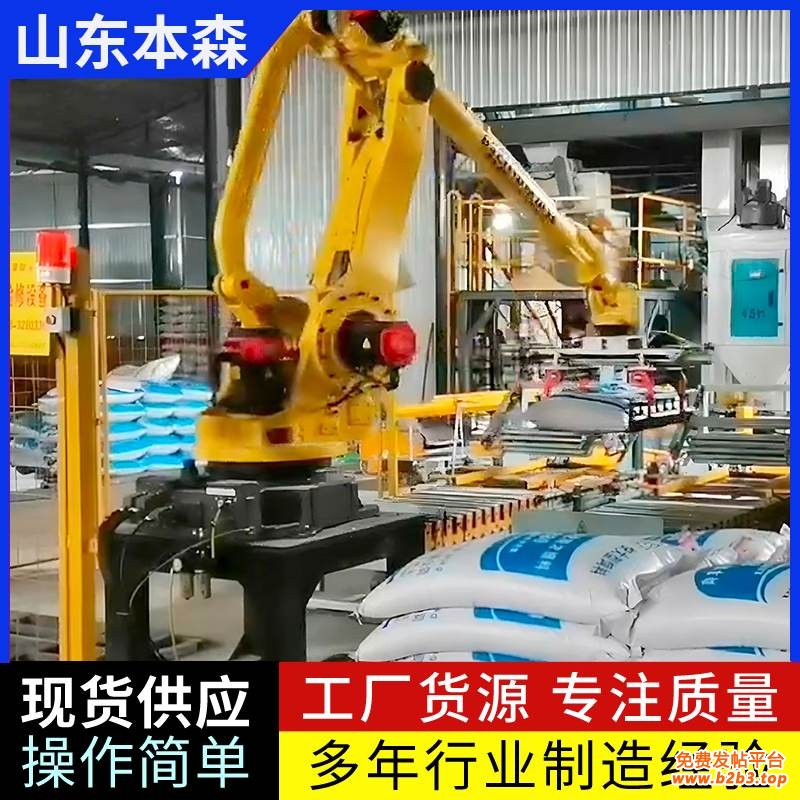 微信图片_20250706153905