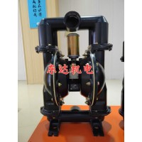 矿用BQG320/0.3气动隔膜泵 用于井下排送清水