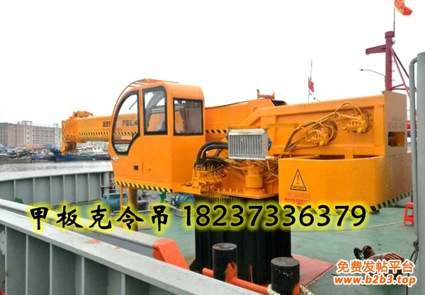 68082463446aa6a6ee3ec0a0bcc7e98a_副本
