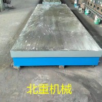 上海铸铁检修铸铁平台**/铸铁检修工作台北重生产加工
