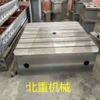 重型机床平台加工//**北重大型机床工作台直销加工厂家