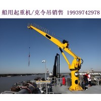 克令吊的紧急制动系统如何响应突发状况