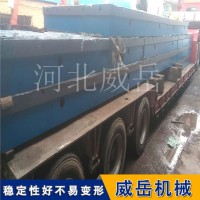 铸铁实验平台可组合装置横竖槽平台保质保量