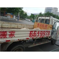 泰安工厂搬迁