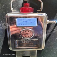 矿用粉尘浓度传感器 实时显示功能GCG1000(A)检测粉尘浓度