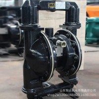 BQG系列气动隔膜泵 煤矿井下排水安全防爆矿用气动隔膜泵