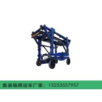 如何选择适合自己需求的集装箱跨运车