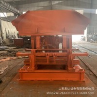 液压高位翻车机 FGY系列高位翻车机 坚固耐用 液压高位链式翻车机