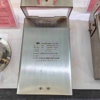 KBA12C矿用本安型除尘摄像仪 400万像素矿 用智能除尘摄像 仪