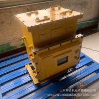 DXBL2880/220J矿用隔爆型锂离子蓄电池 煤矿用锂离子蓄电池