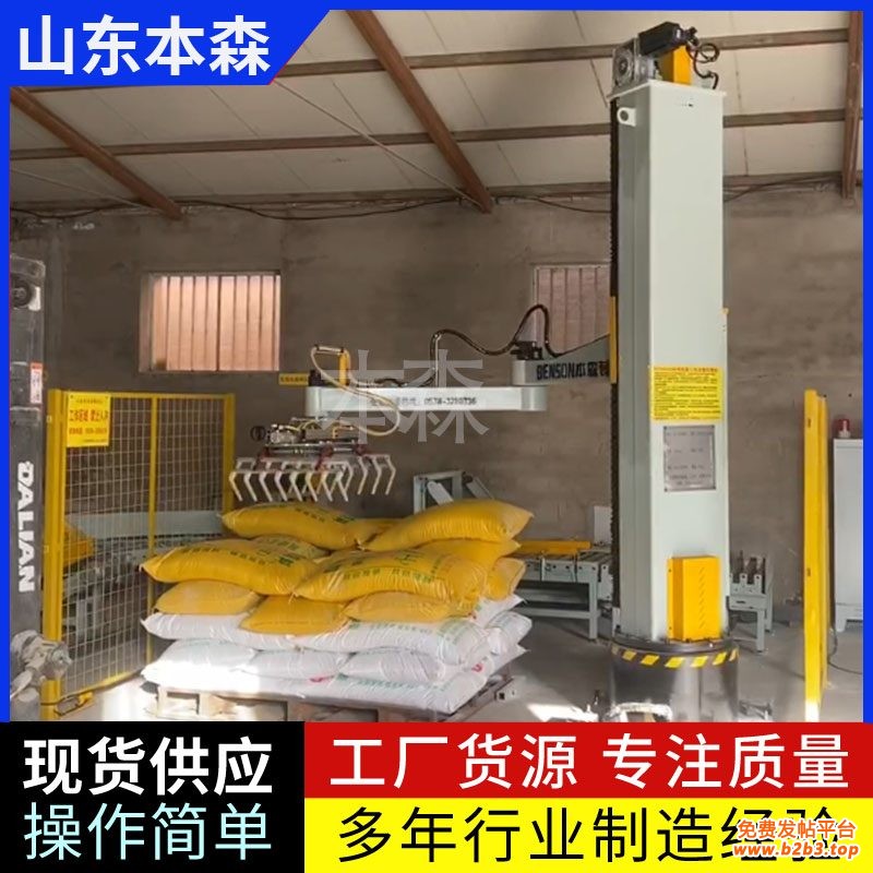 微信图片_2025-07-24_174516_179