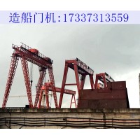 陕西铜川造船龙门吊厂家 大型货物转运装卸