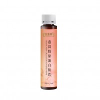百未草液饮燕窝胶原蛋白肽饮OEM贴牌定制代加工