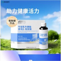 百未草牛初乳牛脾肽酵母β-葡聚糖饮品运动营养食品OEM