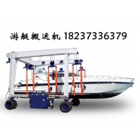 游艇搬运机的升降系统通常采用什么驱动方式