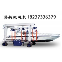 选择游艇搬运机升降系统的驱动方式时需要考虑哪些因素