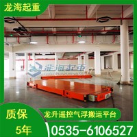 十万级无尘车间设备转运用什么工具？
