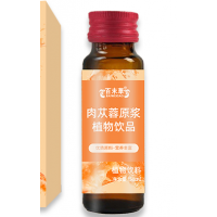 肉苁蓉源头工厂OEM贴牌代加工山东庆葆堂