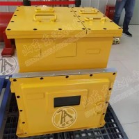 DXJL3072/24J矿用锂离子电源  超大功率 超长带载