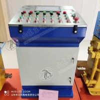 TH12(A)矿用本安型操作台 一波三挡操作台