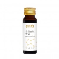 百未草特膳膳食白蛋白肽饮品四重液肽口服液OEM贴牌定制