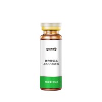 百未草复合肽饮品小分子液态饮代加工山东庆葆堂