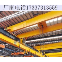 贵州哔节电磁挂梁桥式起重机的工作原理