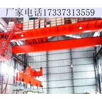 贵州铜仁电磁挂梁桥式起重机的核心优势