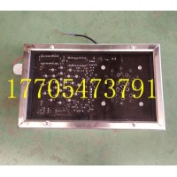 KXB12(A)矿用本安型声光报警箱 生产厂家