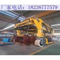 天津集装箱跨运车调试前的准备工作
