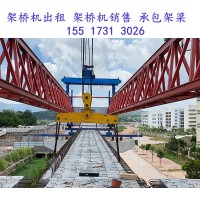 架桥机在架设T梁与箱梁时的吊点设置有何差异