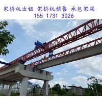 200吨架桥机在乡村道路桥梁施工中有哪些优势
