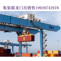 自动化集装箱龙门吊的故障响应速度如何提升