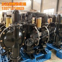 BQG系列矿用气动隔膜泵 抗失速设计 煤矿井下排送液体