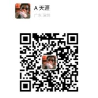 24小时1块红中麻将群