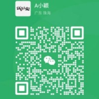 广东红中麻将群一元一分哪里找
