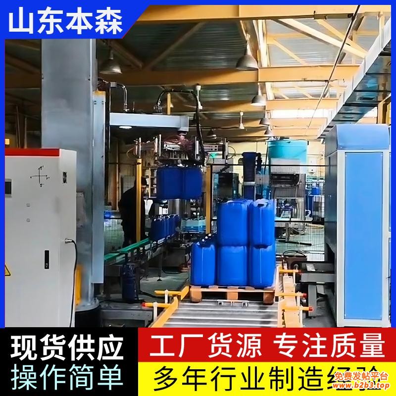 清洁材料3