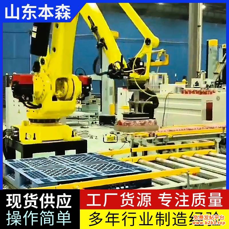 可乐2