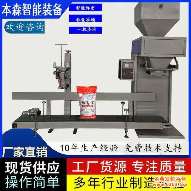 微信图片_2025-08-06_175436_656