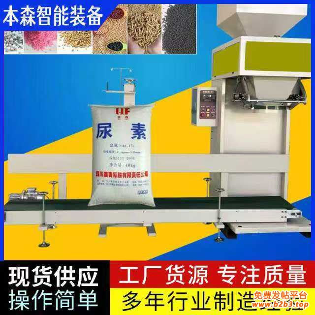 微信图片_2025-08-06_175438_800