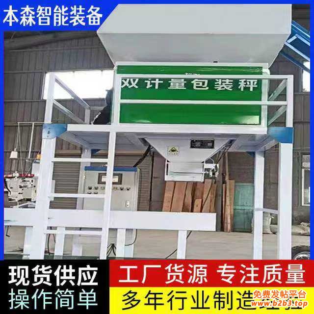 微信图片_2025-08-06_175514_416