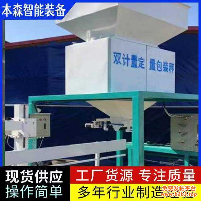 微信图片_20250806175455_139